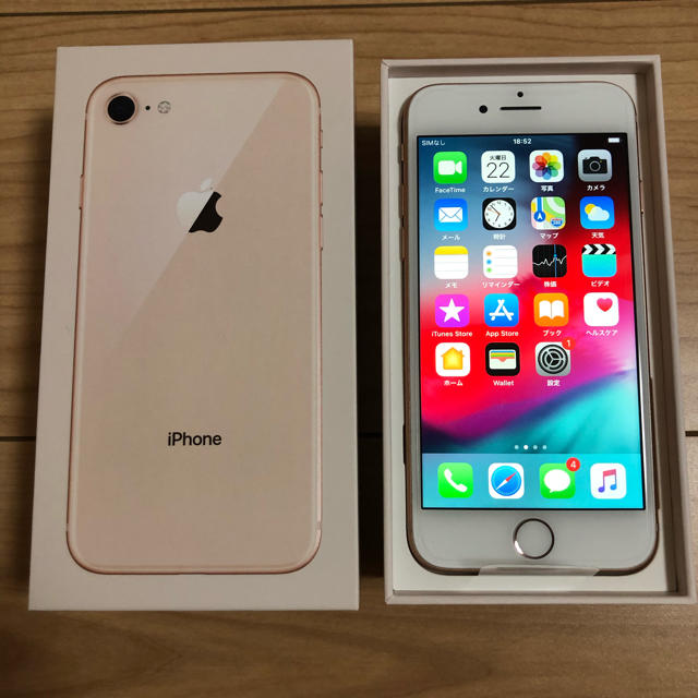 iPhone(アイフォーン)のiPhone8 64G ゴールド SIMフリー済（SoftBank）☆送料込 スマホ/家電/カメラのスマートフォン/携帯電話(スマートフォン本体)の商品写真