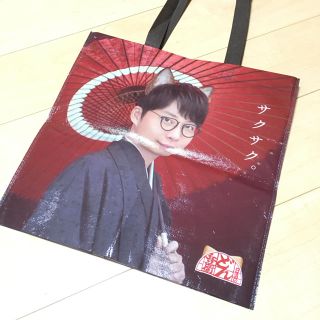 ニッシンショクヒン(日清食品)の【非売品】日清 どん兵衛 エコバッグ 星野源 吉岡里帆♡(エコバッグ)