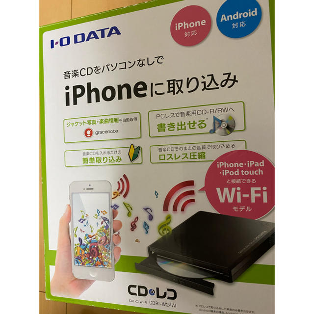 IODATA(アイオーデータ)のCDレコ スマホ/家電/カメラのスマートフォン/携帯電話(その他)の商品写真