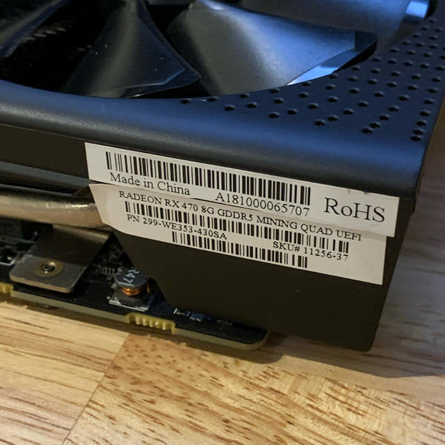 送料込 RADEON RX470 ８GB GDDR5 MINING