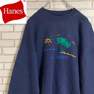 ヘインズ(Hanes)の90s 古着 ヘインズ メキシコ製 スウェット 刺繍 ビッグシルエット ゆるだぼ(スウェット)