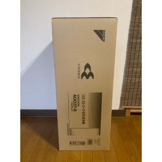 ダイキン(DAIKIN)のDAIKIN streamer 加湿空気清浄機ACK55T-Rマルサラレッド(空気清浄器)