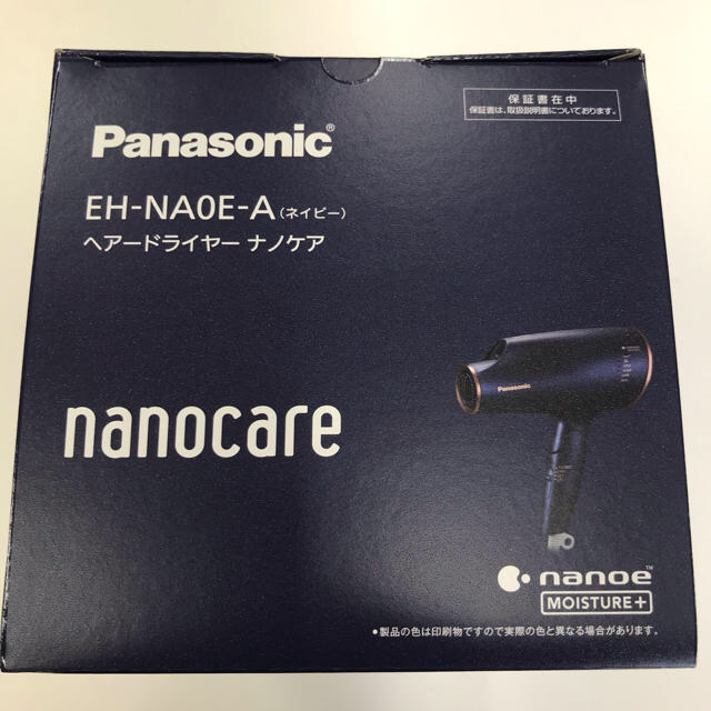 新品　ナノケア　EH-NA0E-A