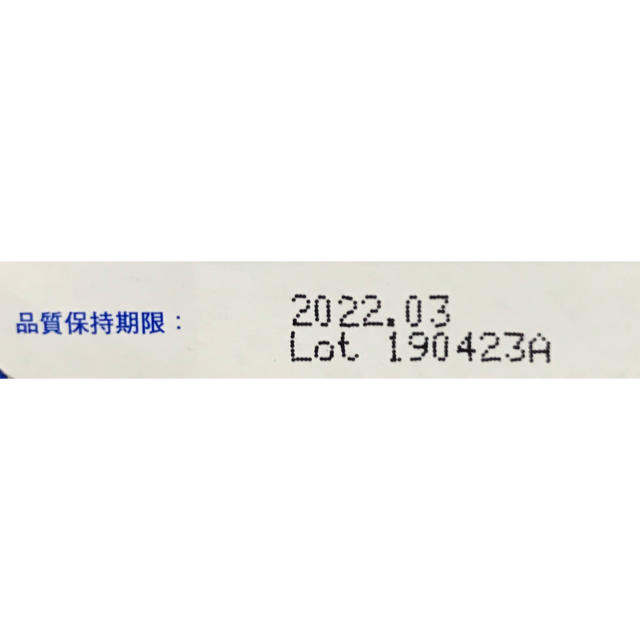 J&J バンドエイド 快適プラス指先用 10枚入x3箱 インテリア/住まい/日用品の日用品/生活雑貨/旅行(日用品/生活雑貨)の商品写真