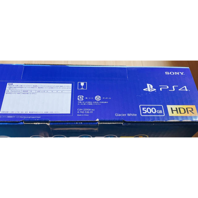 SONY PlayStation4 本体 CUH-2200AB02