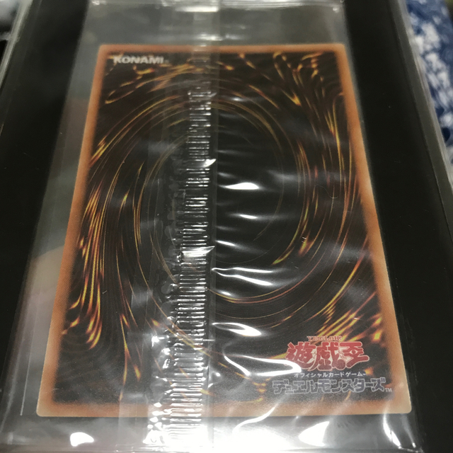 遊戯王 オシリスの天空竜 オベリスクの巨神兵 20th 遊戯王 オシリスの天空竜 オベリスクの巨神兵 20th
