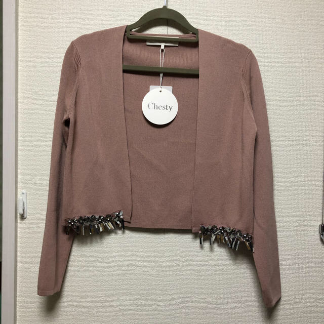 Chesty あずきちゃん様専用です ピンクベージュ ビジュー カーディガンの通販 By Hewa S Shop チェスティならラクマ Chesty あずきちゃん様専用です ピンクベージュ ビジュー カーディガンの通販 By Hewa S Shop チェスティならラクマ