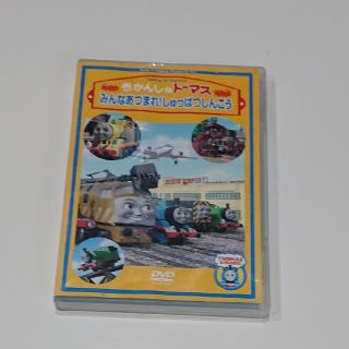 タカラトミー(Takara Tomy)のきかんしゃトーマス DVD(アニメ)