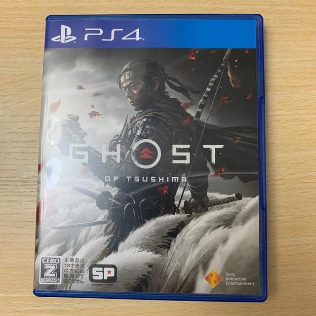 PlayStation4(プレイステーション4)のGhost of Tsushima（ゴースト・オブ・ツシマ） PS4 エンタメ/ホビーのゲームソフト/ゲーム機本体(家庭用ゲームソフト)の商品写真