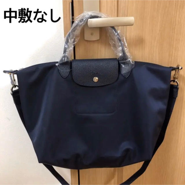 高品質格安 LONGCHAMP ロンシャン ルプリアージュ ネオ ショルダー