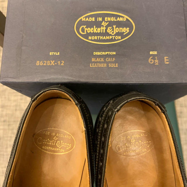 美品❗️《Crockett&Jones》ハンドグレードライン6.5 付属品有り