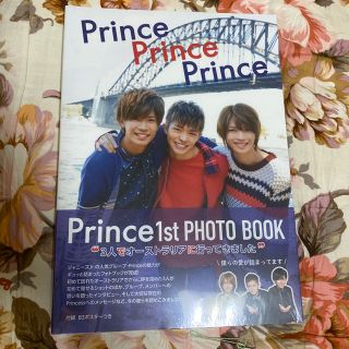 プリンス(Prince)の【新品未開封】king&prince prince 写真集(アイドルグッズ)