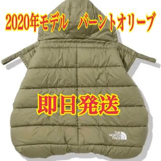 ザノースフェイス(THE NORTH FACE)のノースフェイス ベビー シェル ブランケット　NNB71901(おくるみ/ブランケット)