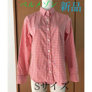 ベルメゾン(ベルメゾン)の新品✳️ベルメゾン長袖チェックシャツ✳️Sサイズ(シャツ/ブラウス(長袖/七分))