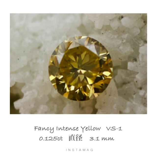 (R922-3) FancyIntenseYellowダイアモンド0.125ct