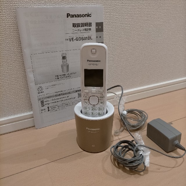 Panasonic(パナソニック)のパナソニック 電話機 ve-gds01dl 美品 インテリア/住まい/日用品のオフィス用品(OA機器)の商品写真