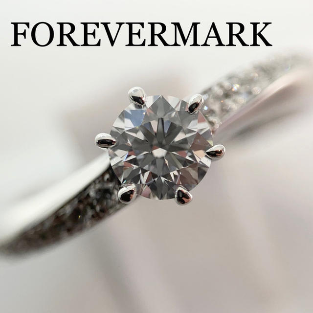 DE BEERS(デビアス)のFOREVERMARK フォーエバーマーク ダイヤモンドリング 0.3ct  レディースのアクセサリー(リング(指輪))の商品写真