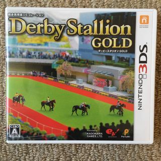 ダービースタリオンGOLD 3DS(携帯用ゲームソフト)