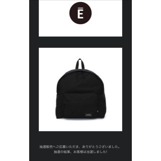 ennoy バックパック　スタイリスト私物