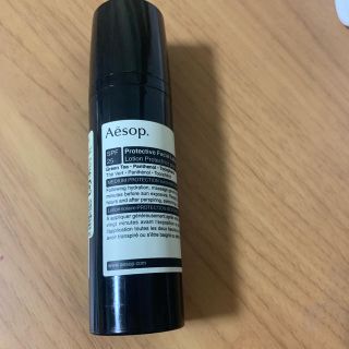 イソップ(Aesop)のaesop 日焼け止め乳液(化粧下地)