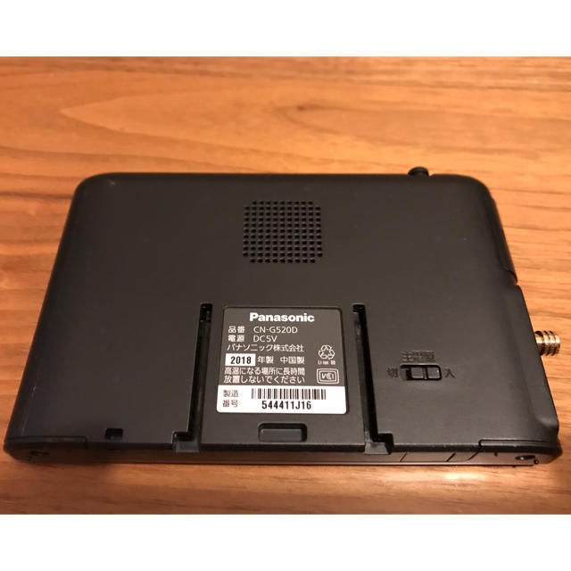 中古美品 カーナビ パナソニック CN-G520D ゴリラ ポータブル 新しい