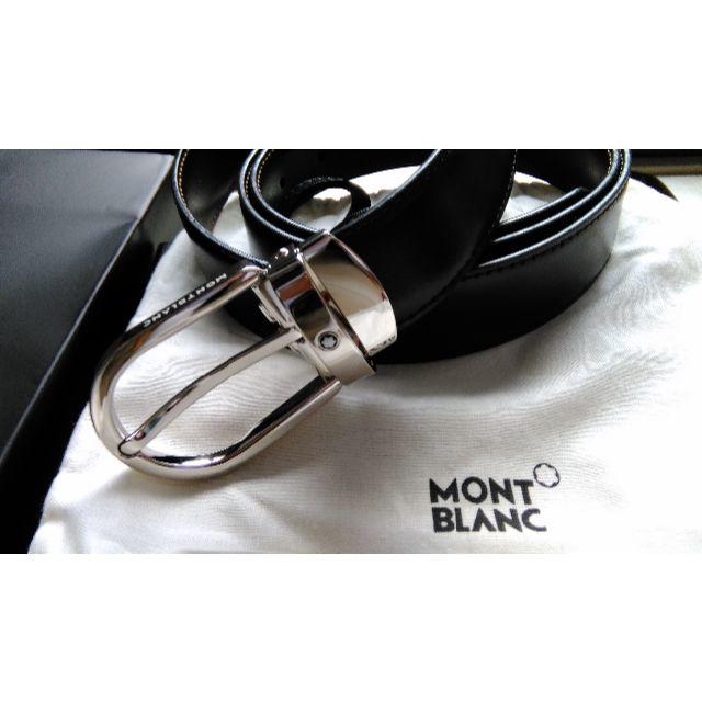 【新品未使用】MONTBLANC リバーシブルベルト モンブラン