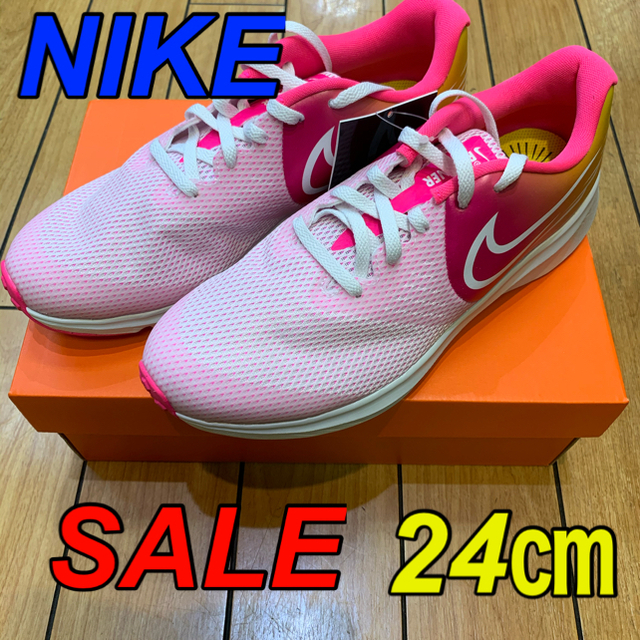 Nike 新品 Nike ナイキ スターランナー2 運動靴 レディース ランニング の通販 By のんちゃん S Shop ナイキならラクマ Nike 新品 Nike ナイキ スターランナー2 運動靴 レディース ランニング の通販 By のんちゃん S Shop ナイキならラクマ