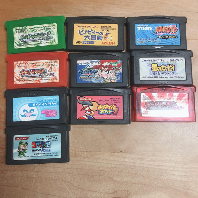 ゲームボーイアドバンス - ゲームボーイアドバンス ゲームソフト 20個