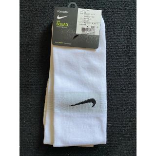 ナイキ(NIKE)の【新品】NIKE サッカーソックス(ウェア)