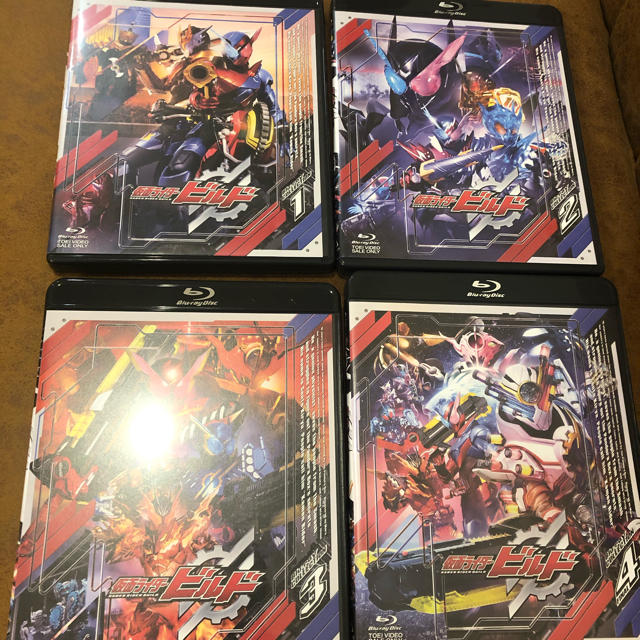 仮面ライダービルド Blu Ray Collection 1 Blu Ray Souryoukomi 特撮 Cpmalaysia Com