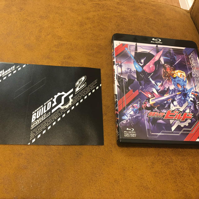 仮面ライダービルド Blu-ray COLLECTION 2セット！