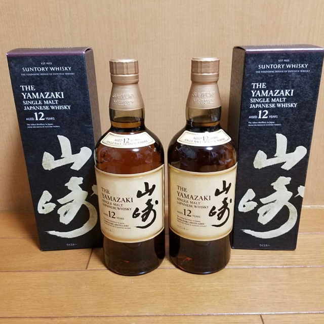 山崎　700ml 2本　山崎12年　700ml 2本　ジミビームハニーおまけ付