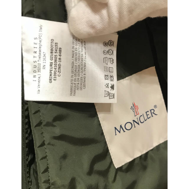 MONCLER(モンクレール)の★新品・未使用品★定価9.2万円★モンククレール　ナイロンジャケット メンズのジャケット/アウター(ナイロンジャケット)の商品写真