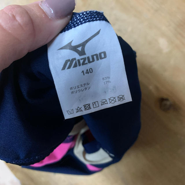 MIZUNO(ミズノ)のスウィン ミズノ140 キッズ/ベビー/マタニティのキッズ服女の子用(90cm~)(水着)の商品写真