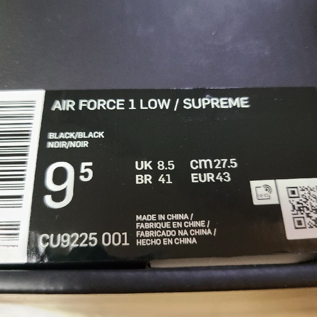 Supreme(シュプリーム)のSupreme Nike Air Force 1 Low Black 27.5 メンズの靴/シューズ(スニーカー)の商品写真