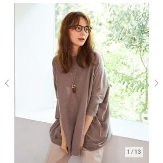 プラステ(PLST)の完売品✨新品！未使用！タグ付！♥️PLST♥️ポンチョニット。ブラウン。M(ニット/セーター)