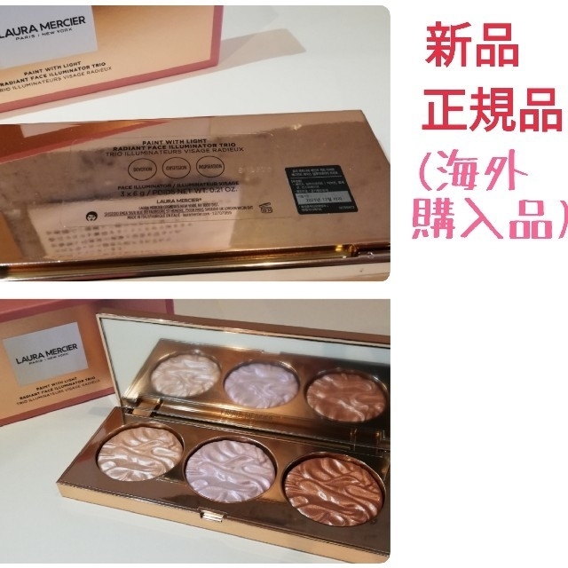 laura mercier(ローラメルシエ)のローラメルシエ laura mercier パウダー,チーク,アイシャドウ コスメ/美容のベースメイク/化粧品(チーク)の商品写真