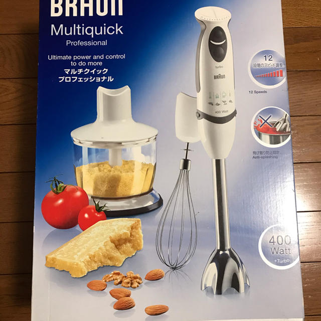 【値下げしました❗️】BRAUN マルチクイック プロフェッショナル