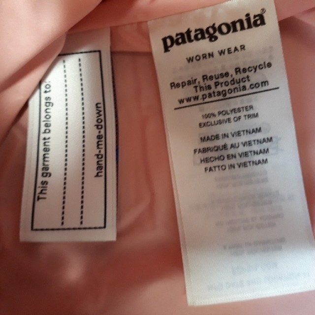 patagonia(パタゴニア)のロッケン様専用　patagoniaボマージャケット レディースのジャケット/アウター(その他)の商品写真