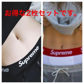 シュプリーム(Supreme)のsupreme ボクサーパンツ 登坂 M(ボクサーパンツ)