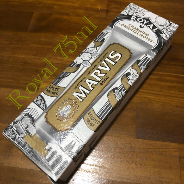 MARVIS(マービス)のmarvis ロイヤル75ml コスメ/美容のオーラルケア(歯磨き粉)の商品写真