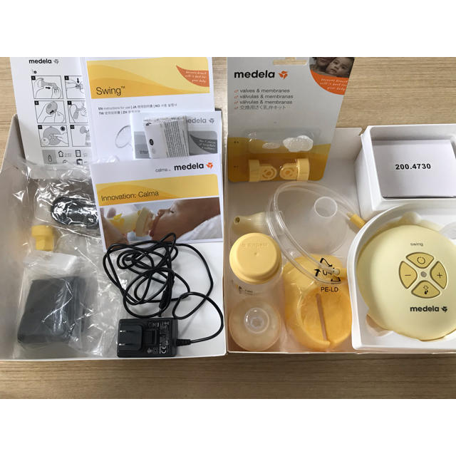 電動搾乳器　さく乳器　メデラ　medela スイング　おまけ付き キッズ/ベビー/マタニティの授乳/お食事用品(その他)の商品写真