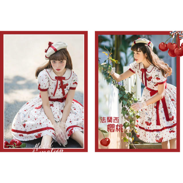 Angelic Pretty(アンジェリックプリティー)のFrench Cherry　ワンピース レディースのワンピース(ひざ丈ワンピース)の商品写真