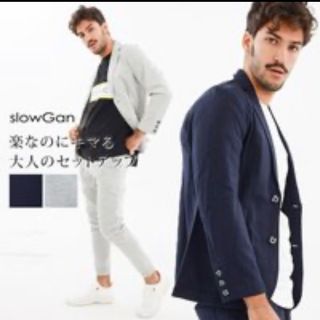 スロウガン(SlowGun)のジャケット　スーツ　セットアップ　大人カジュアル(テーラードジャケット)