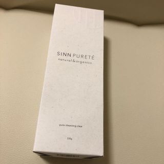 ジョンマスターオーガニック(John Masters Organics)のジョンマスター  クレンジング(クレンジング/メイク落とし)