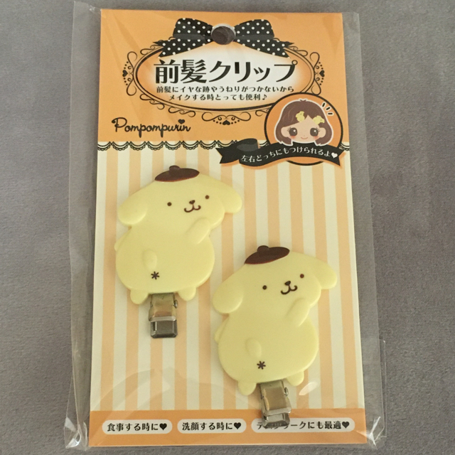 サンリオ(サンリオ)の★らい様専用★ポチャッコ ポムポムプリン 前髪クリップ サンリオ レディースのヘアアクセサリー(ヘアピン)の商品写真