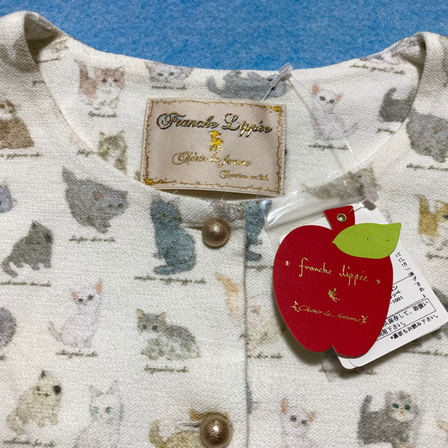 franche lippee(フランシュリッペ)のフランシュリッペ　オリプリ　 ねこ図鑑カーディガン レディースのトップス(カーディガン)の商品写真