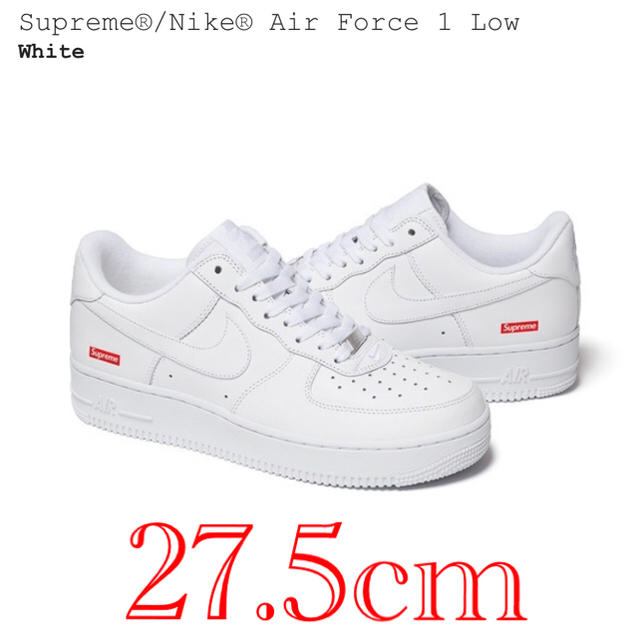 Supreme(シュプリーム)のSupreme Nike Air Force 1 Low 27.5cm メンズの靴/シューズ(スニーカー)の商品写真