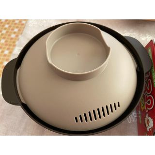 電子レンジ専用ひとり鍋(鍋/フライパン)