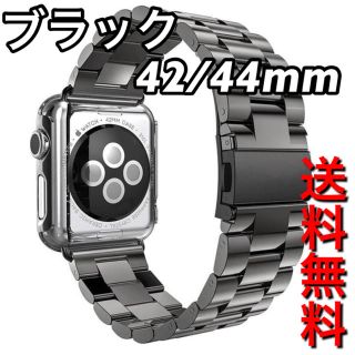 【 新品 】 Apple Watchバンド　ミラネーゼループ　ステンレス(金属ベルト)